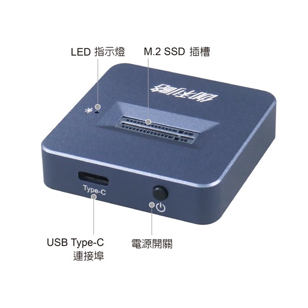 伽利略 USB3.2 Gen2 M.2雙協議 直立式硬碟座 (M2NVU36)-細節圖6