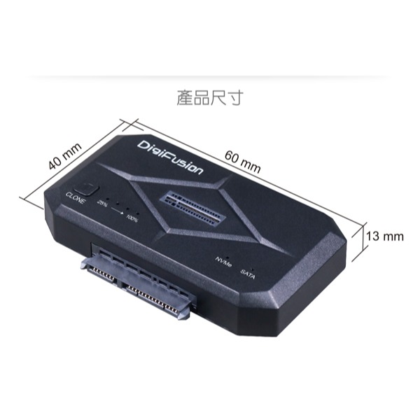 伽利略 USB3.2 Gen2 NVMe M.2 + SATA 雙協議互拷機(SMNVCCA)-細節圖6
