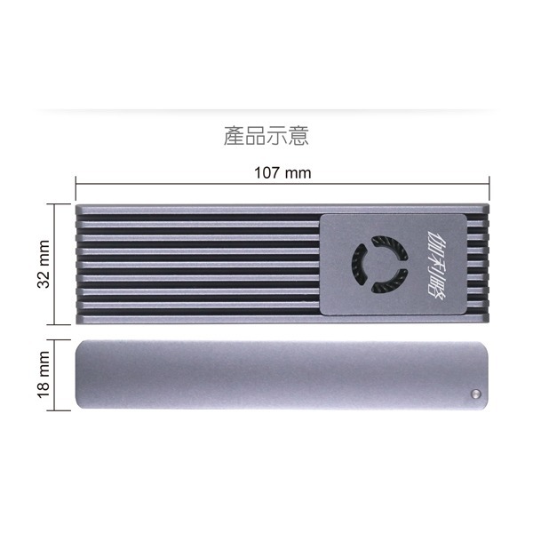 伽利略 USB3.2 10G M.2 NVMe 鋁合金 散熱風扇外接盒	(NV10GB)-細節圖3