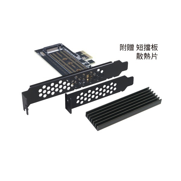伽利略 PCI-E 5.0x1 M.2(NVMe) 1埠 SSD轉接卡	(M2PE51)-細節圖3