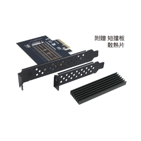 伽利略 PCI-E 5.0x4 M.2(NVMe) 1埠 SSD轉接卡	(M2PE54)-細節圖3