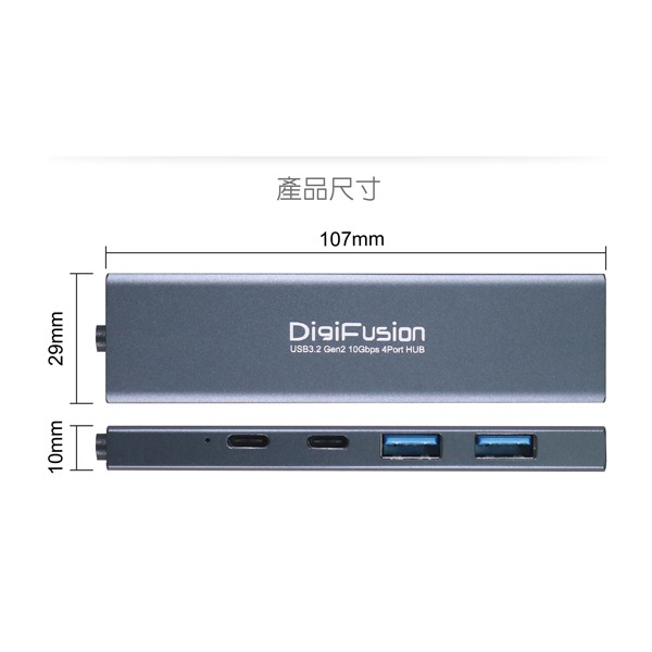 伽利略 Type-C USB3.2 Gen2 10G 2A2C HUB (CU32H2AC)-細節圖3