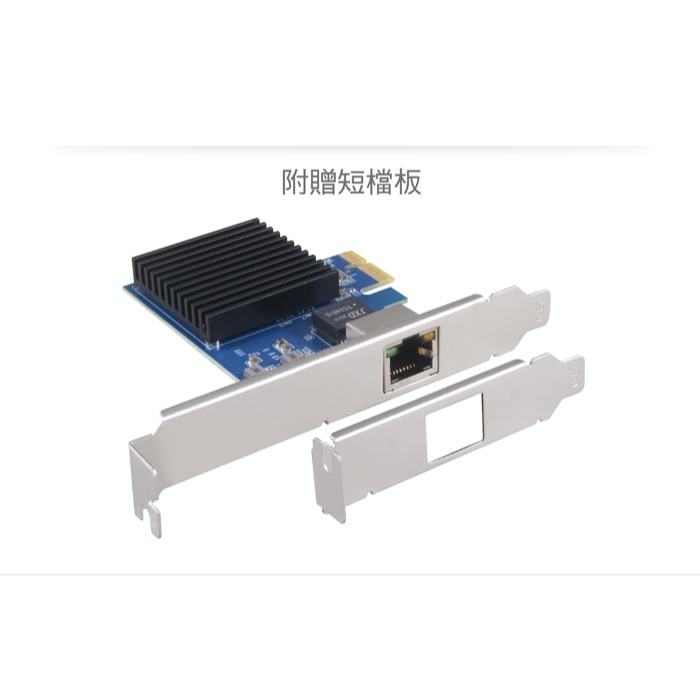 伽利略 PCI-E x4 10GbE 萬兆網路卡 (PETL10G4)-細節圖2
