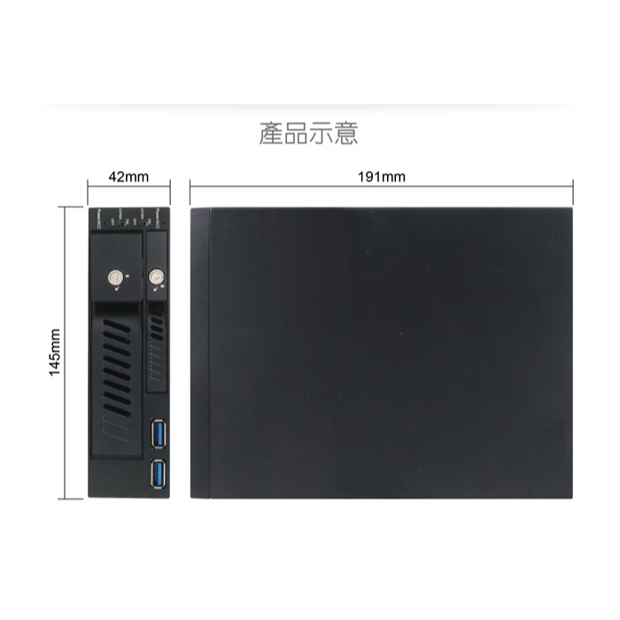 伽利略 前置 2.5＂+3.5＂ 雙槽SATA 硬碟抽取盒 +U3 2埠 ( 525-S2U)-細節圖3