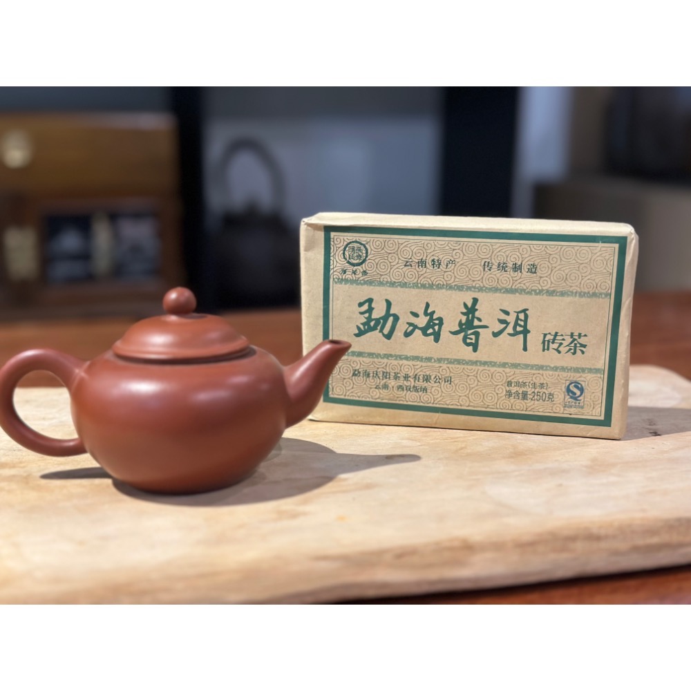 勐海磚｜生茶 十年甘-規格圖1