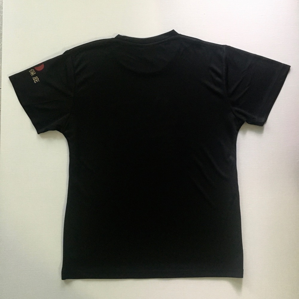 佐悅 Mazu Pilgrimage  媽祖 1 T-shirt 排汗短衫-細節圖3