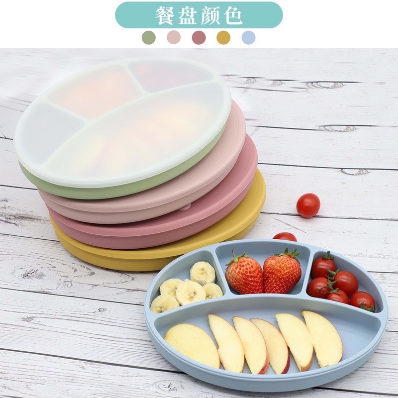 台灣現貨出貨｜食品級矽膠 美國台灣FDA雙重認證 四格矽膠餐盤 超強吸力 副食品餐盤  寶寶餐盤 橄欖球餐盤 BLW-細節圖6