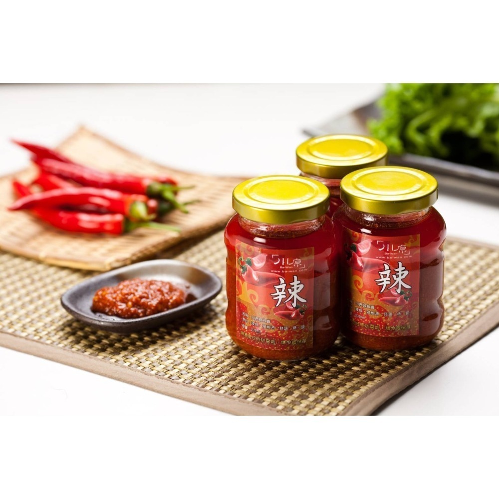 川原肉圓之辣椒醬210克 3瓶裝【線上牛肉麵博覽會】-細節圖2