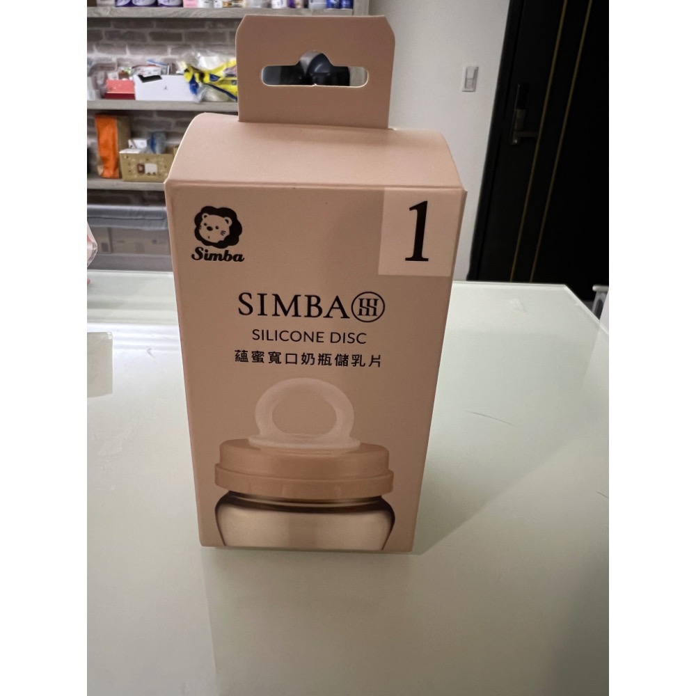 儲乳瓶 萬用蓋-細節圖2