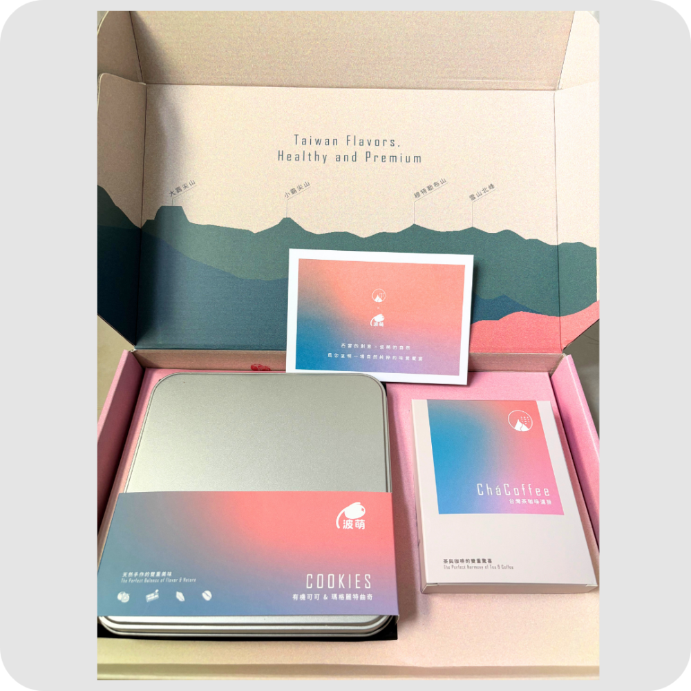 【波萌農場】Blend｜西當・普里斯 × 波萌農場 聯名禮盒-細節圖2