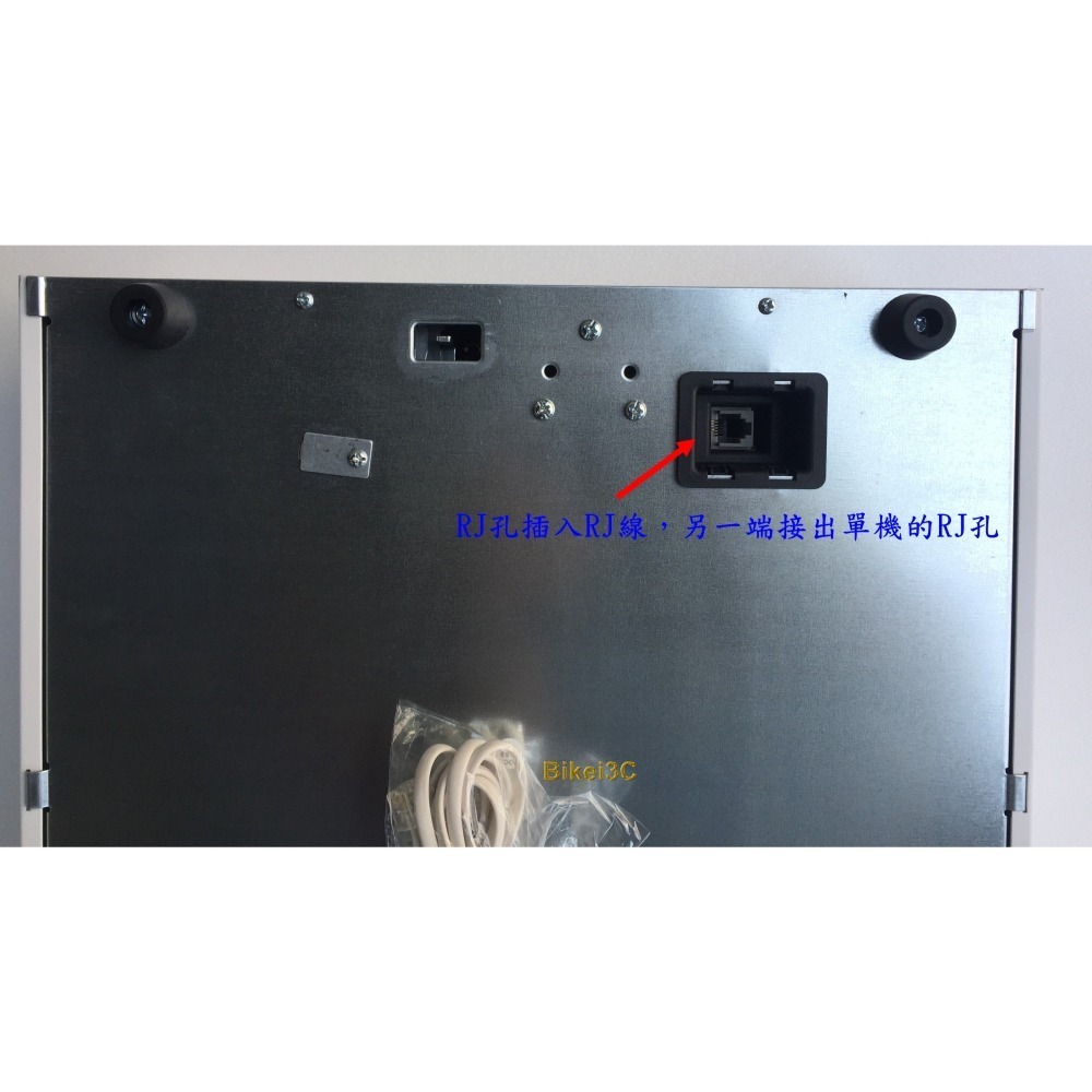 [拜客愛3C] 小錢櫃(白色) POS專用 全鐵製 RJ11介面 電子收銀機 標準型 錢櫃 錢箱-細節圖6