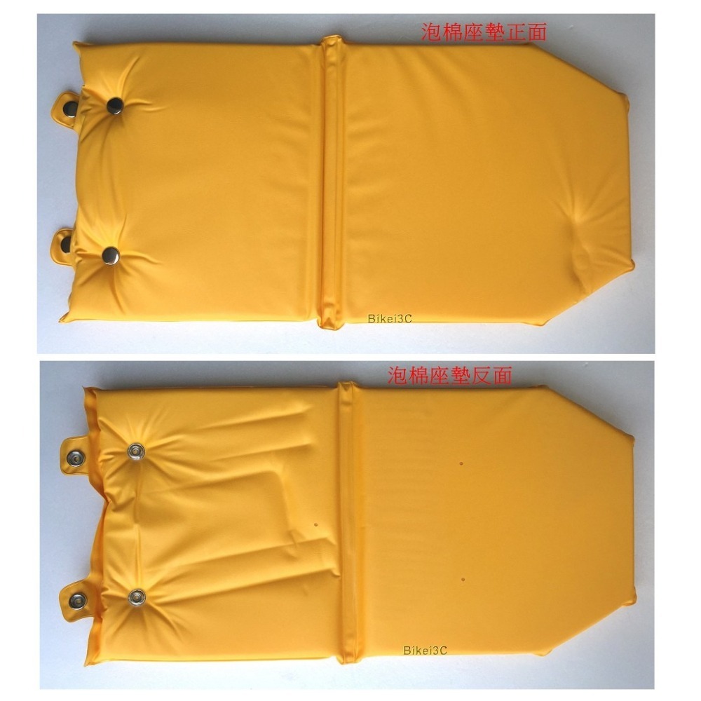 [拜客愛3C]前後兩用腳踏車兒童安全座椅 親子、淑女、折疊車都可安裝-細節圖6