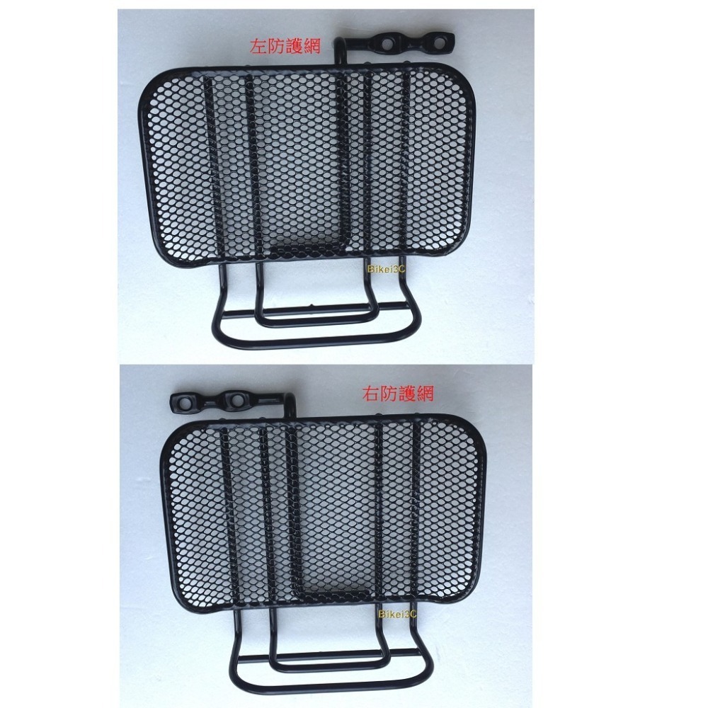 [拜客愛3C]前後兩用腳踏車兒童安全座椅 親子、淑女、折疊車都可安裝-細節圖7