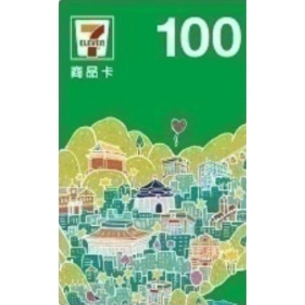 7-11 商品卡-規格圖3