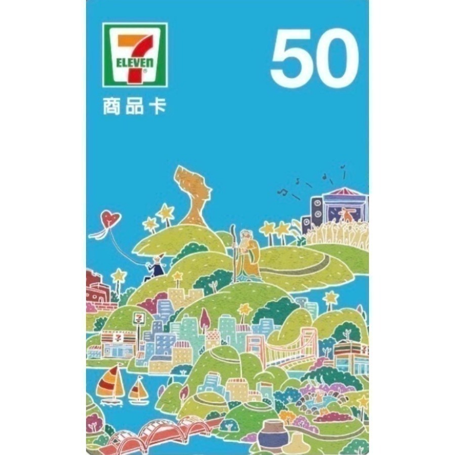 7-11 商品卡-規格圖3