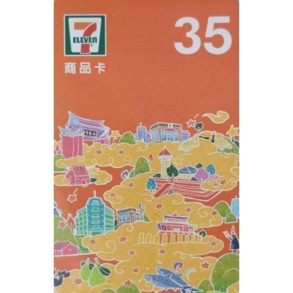 35
