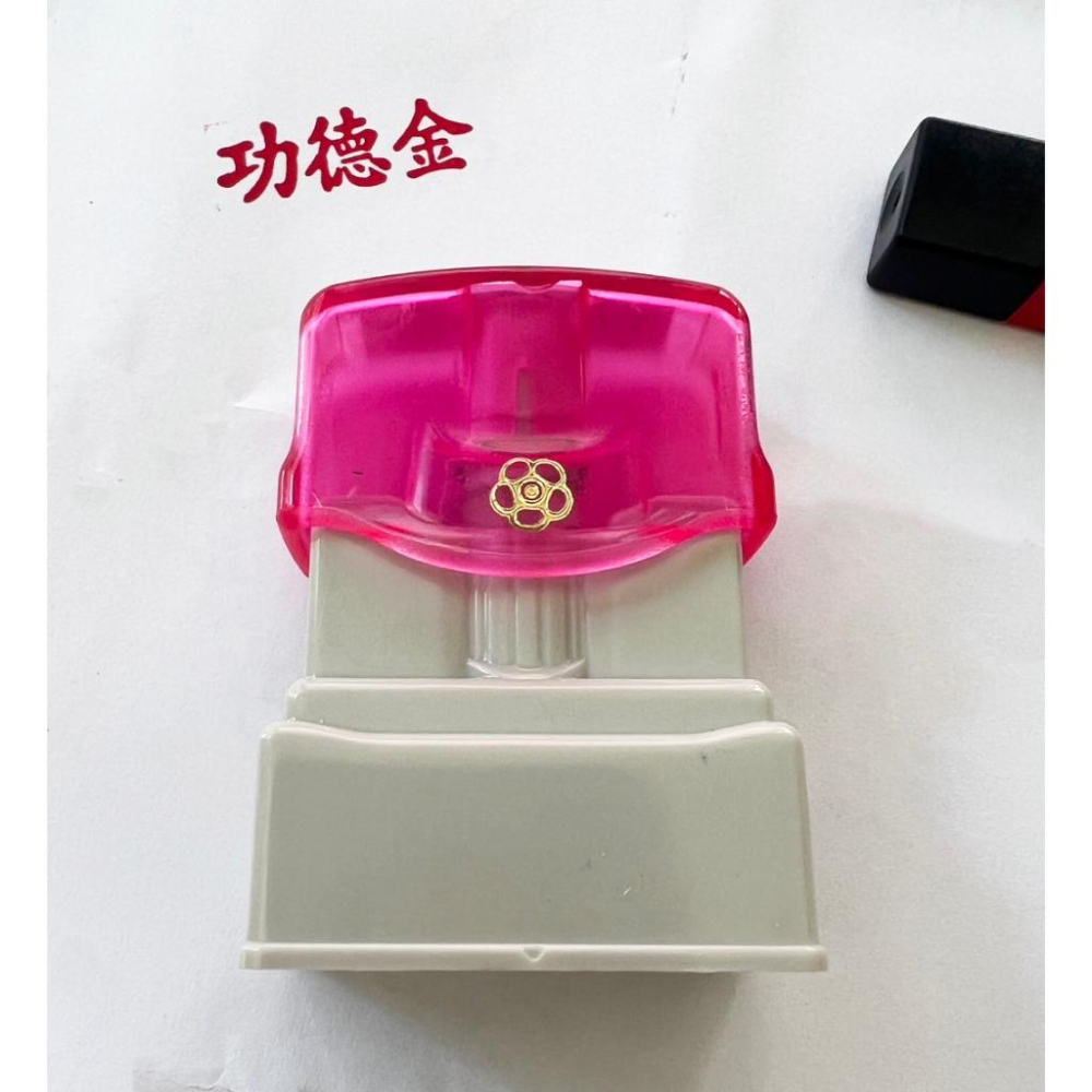 無蓋連續章｜辦公印章｜橡皮章｜連續章｜公司章｜收發章｜姓名章｜簽名章｜業務章｜會計章｜印章｜台灣製造-細節圖2