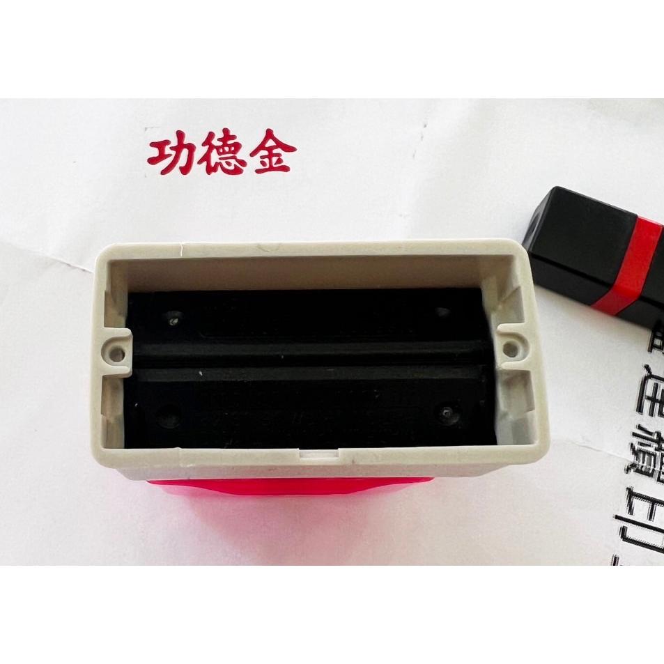 無蓋連續章｜辦公印章｜橡皮章｜連續章｜公司章｜收發章｜姓名章｜簽名章｜業務章｜會計章｜印章｜台灣製造-細節圖4