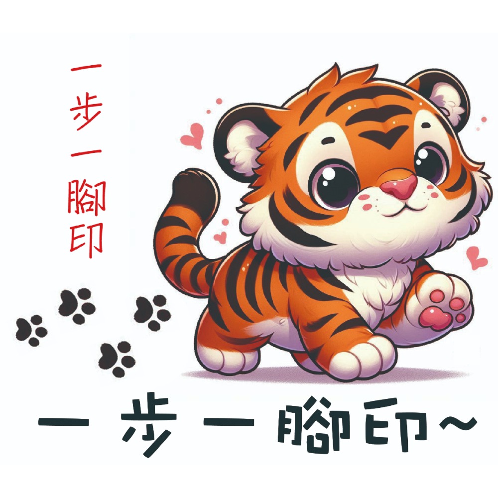 B款5x4.1cm