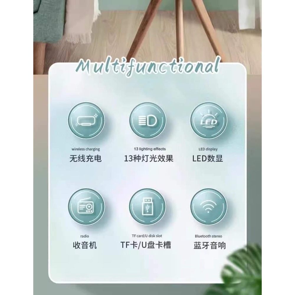 大G無線充藍芽喇叭音響-細節圖3