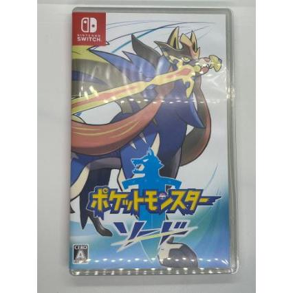 【JaNe】Switch遊戲 NS 寶可夢 盾與劍 日版 二手 日版(中文支援)-細節圖3