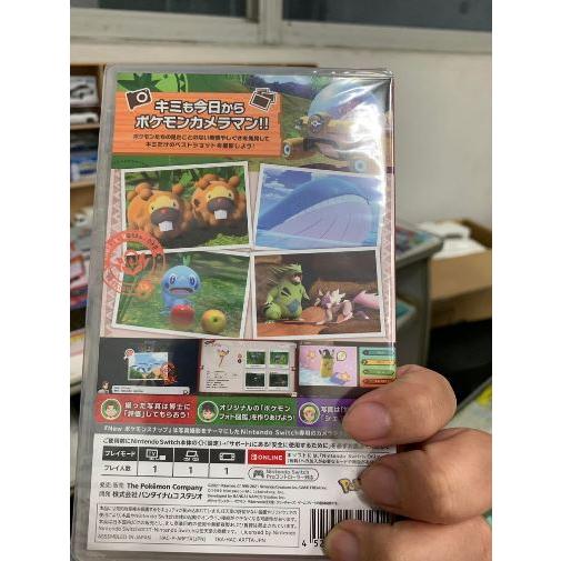 【JaNe】Switch遊戲 NEW寶可夢 隨樂拍 神奇寶貝即可拍 日版(中文支援)-細節圖2