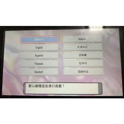 【JaNe】Switch遊戲 NS 寶可夢 晶燦鑽石(帝牙盧卡) 明亮珍珠(帕路奇亞) 日版(支援中文)-細節圖2