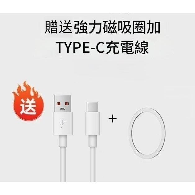 22.5W大容量超輕薄磁吸行動電源-細節圖4