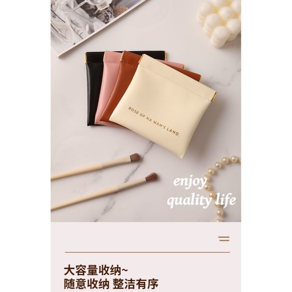 磁吸多功能收納包-細節圖2