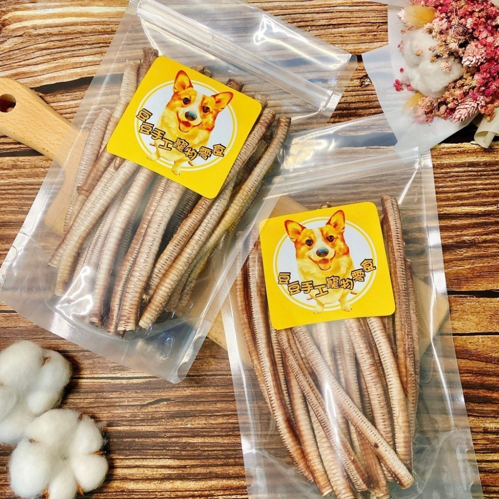 【鴨氣管】手工寵物零食 寵物零食鴨脆管 脆管 寵物零食 狗零食 鴨肉 新鮮零食 鵝氣管-細節圖2