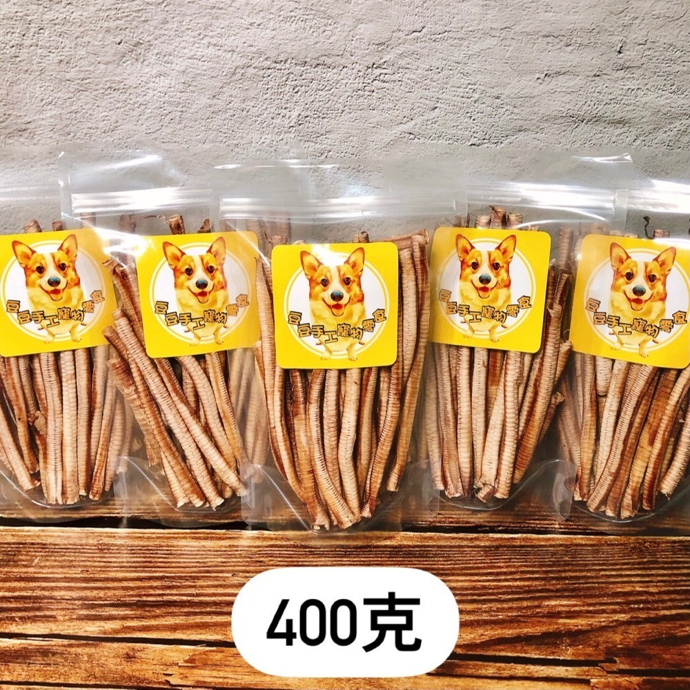 【鴨氣管】手工寵物零食 寵物零食鴨脆管 脆管 寵物零食 狗零食 鴨肉 新鮮零食 鵝氣管-細節圖8