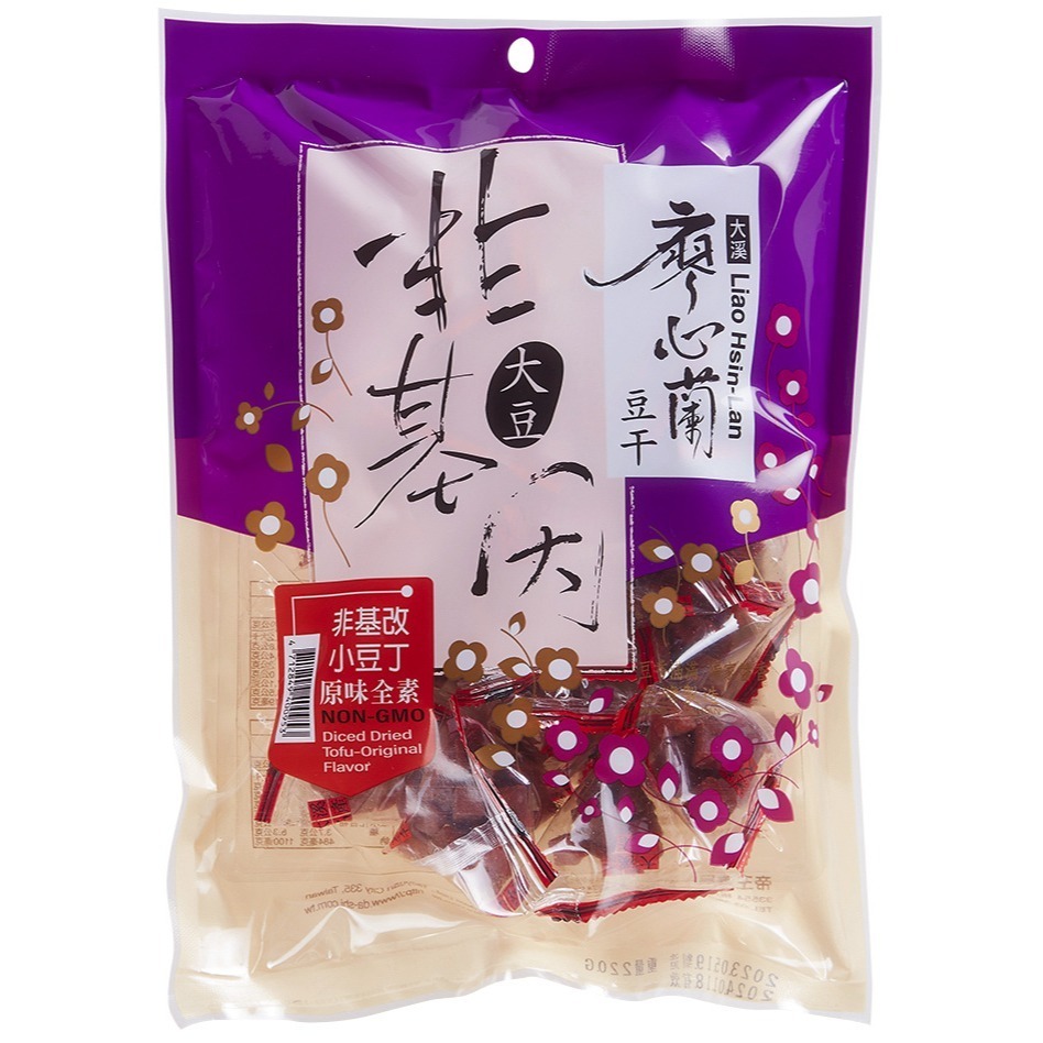 【官方直營】廖心蘭豆干-非基改小豆丁-原味(素食)-細節圖2