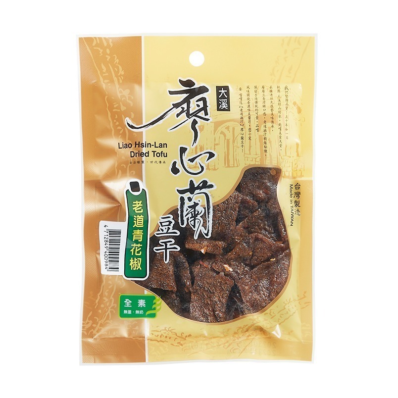 【官方直營】廖心蘭豆干-老道青花椒(全素)-規格圖2