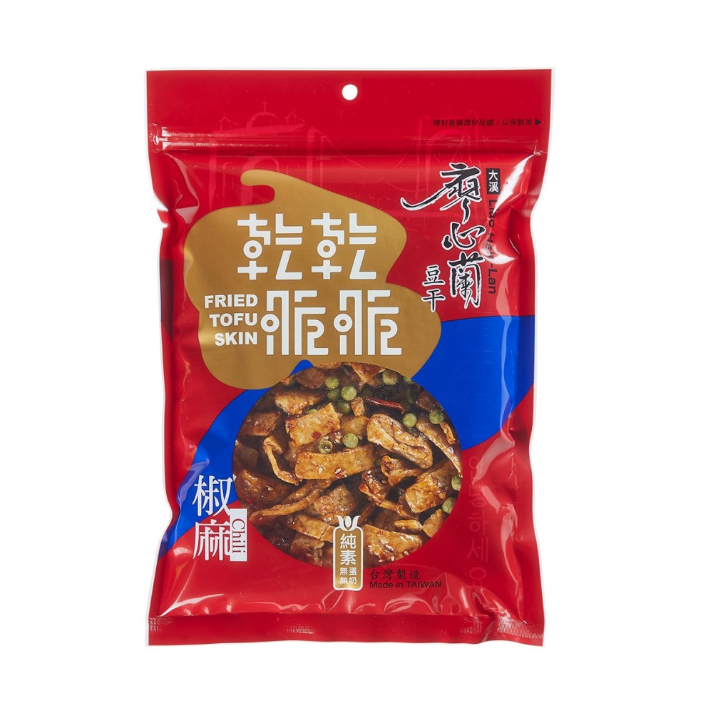 【官方直營】廖心蘭豆干-乾乾脆脆-椒麻口味（素食）-細節圖2