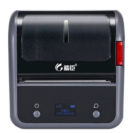 【免墨水小舖】 寬幅 60mm B3S標籤紙  B3S標籤貼紙  B3S標籤機貼紙 台灣工廠直營 無雙酚A & 無毒檢驗-細節圖6