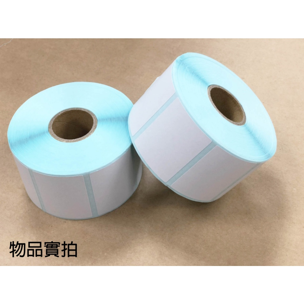 熱感貼紙 75*50mm 白+12色 感熱貼紙 熱感應貼紙 熱感應標籤 台灣工廠直營  無雙酚A 無重金屬 每年檢驗-細節圖5