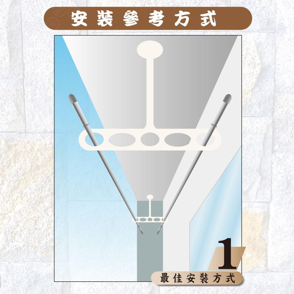 ANASA安耐曬-固定式：AFH43鋁合金【吸頂伸縮】固定 曬衣架(米白色)-細節圖3