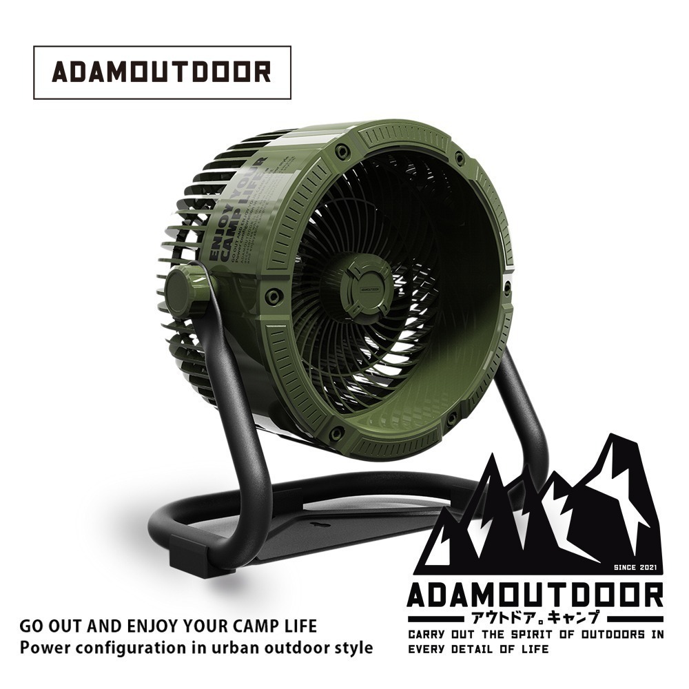 ADAMOUTDOOR ｜無線充電式DC強力循環扇 ✨｜#無線風扇 #充電風扇 #涼風扇 #DC扇 #循環扇-規格圖1