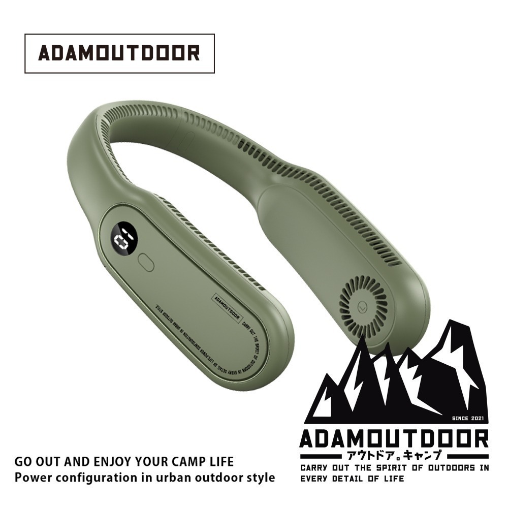 ADAMOUTDOOR｜無葉掛脖風扇 ｜ ．頸掛風扇 ．手持扇．涼風扇．小風扇．USB風扇．TYPE-C風扇-規格圖1