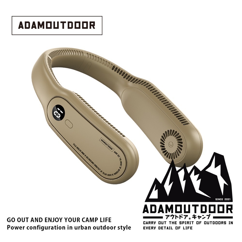 ADAMOUTDOOR｜無葉掛脖風扇 ｜ ．頸掛風扇 ．手持扇．涼風扇．小風扇．USB風扇．TYPE-C風扇-規格圖1