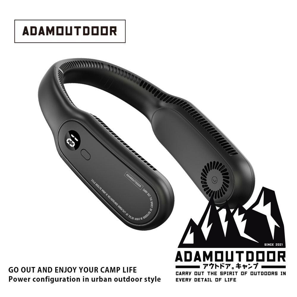 ADAMOUTDOOR｜無葉掛脖風扇 ｜ ．頸掛風扇 ．手持扇．涼風扇．小風扇．USB風扇．TYPE-C風扇-規格圖1