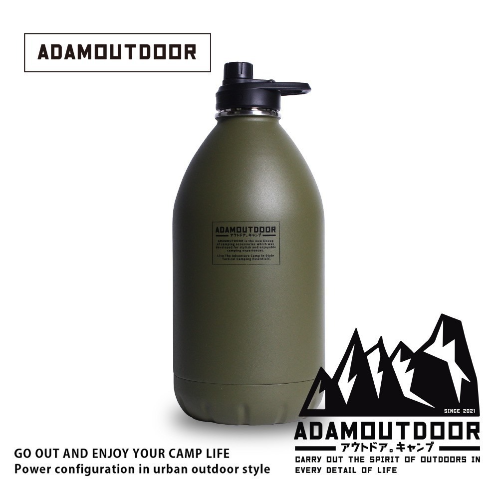 ADAMOUTDOOR｜304不銹鋼雙層砲彈瓶｜3800mL大容量設計-細節圖2