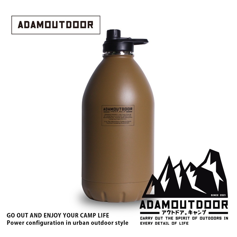 ADAMOUTDOOR｜304不銹鋼雙層砲彈瓶｜3800mL大容量設計-規格圖9