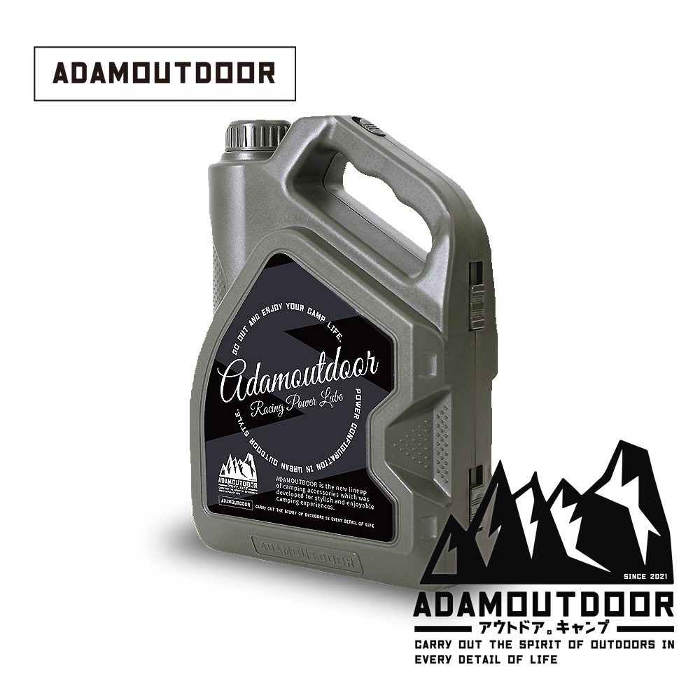 ADAMOUTDOOR｜復古油罐型25套工具組-細節圖2