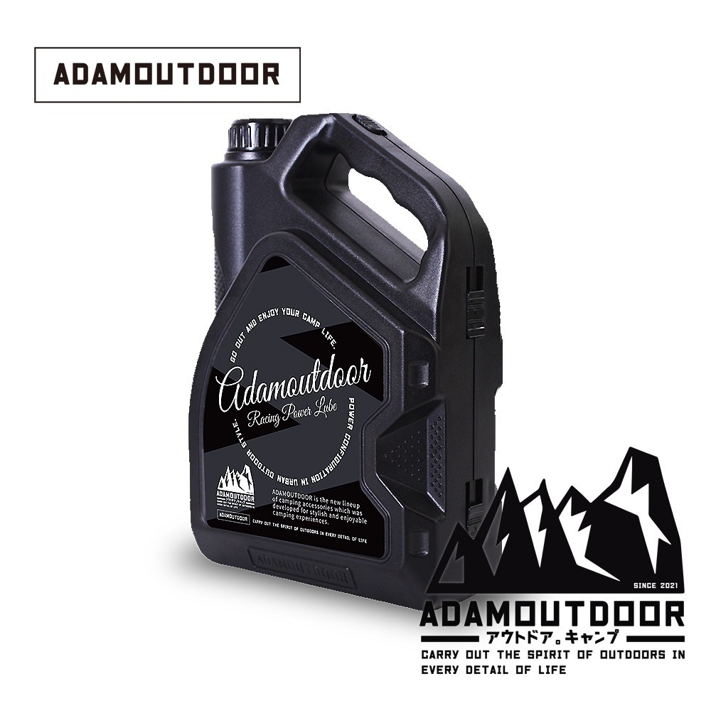 ADAMOUTDOOR｜復古油罐型25套工具組-細節圖3