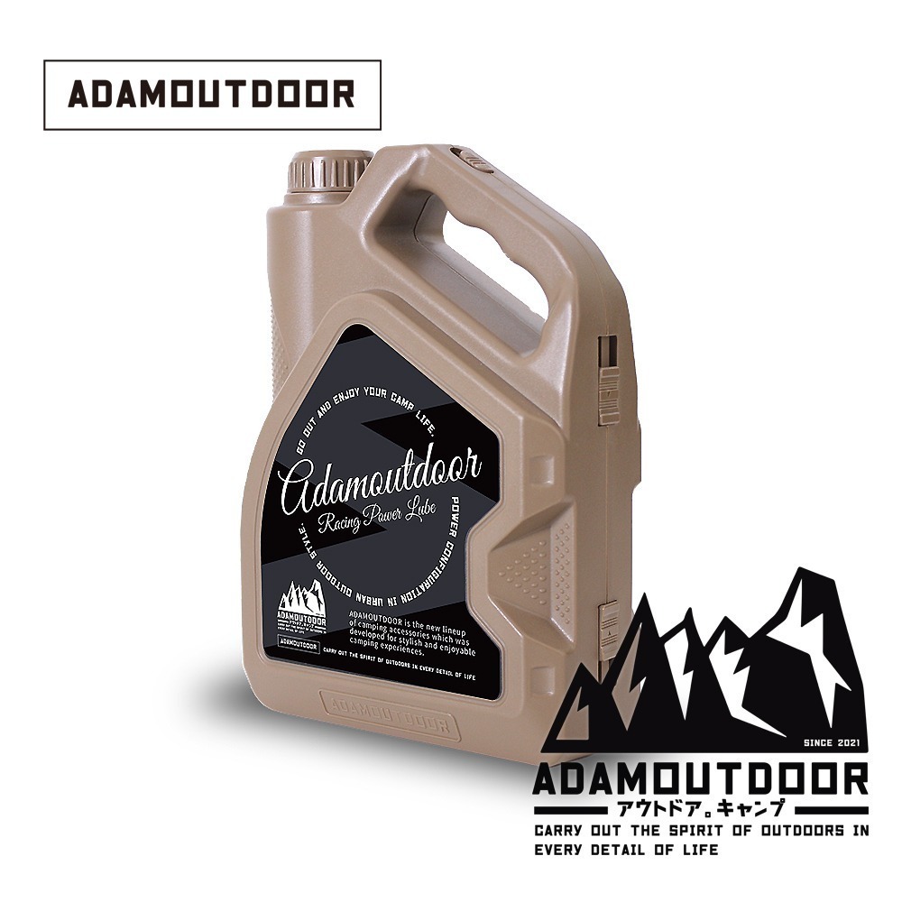 ADAMOUTDOOR｜復古油罐型25套工具組-規格圖3