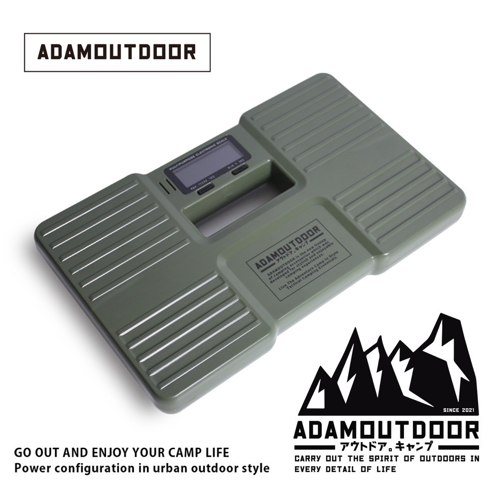 ADAMOUTDOOR｜迷你隨攜體重計｜小型體重計-規格圖3