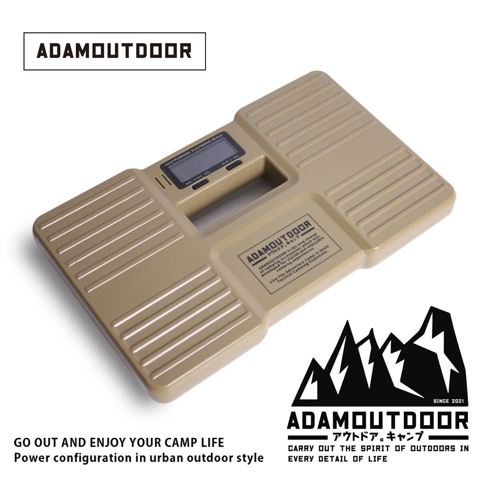 ADAMOUTDOOR｜迷你隨攜體重計｜小型體重計-規格圖3