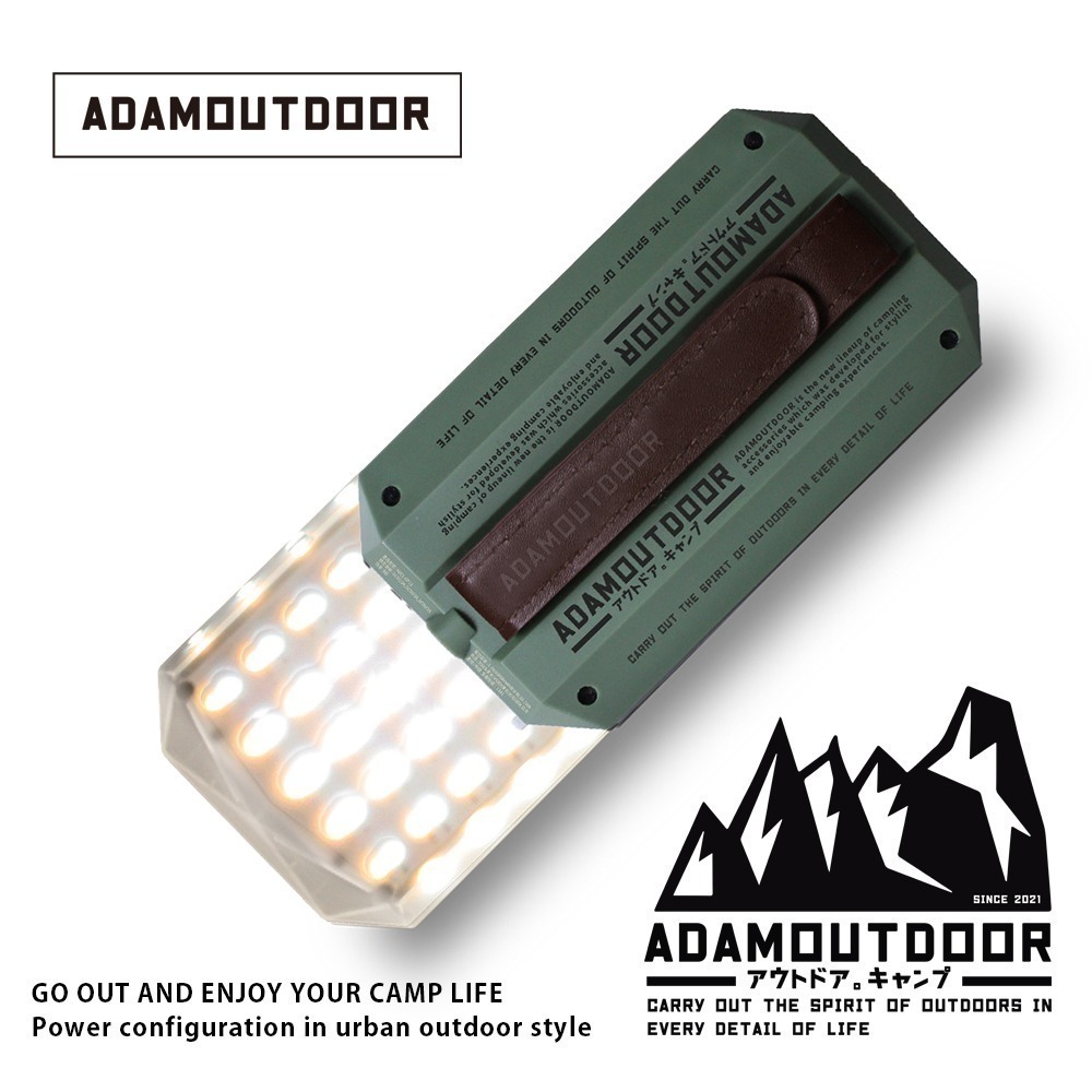 ADAMOUTDOOR｜3D廣角鑽石燈-規格圖1