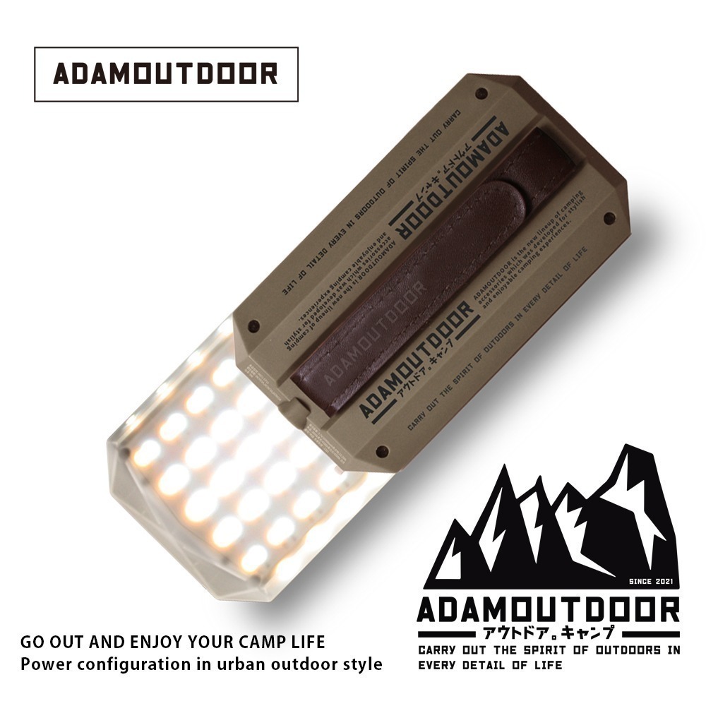 ADAMOUTDOOR｜3D廣角鑽石燈-規格圖1